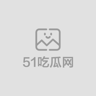 北美留学生瑶瑶被欧美男友暴力输出 1